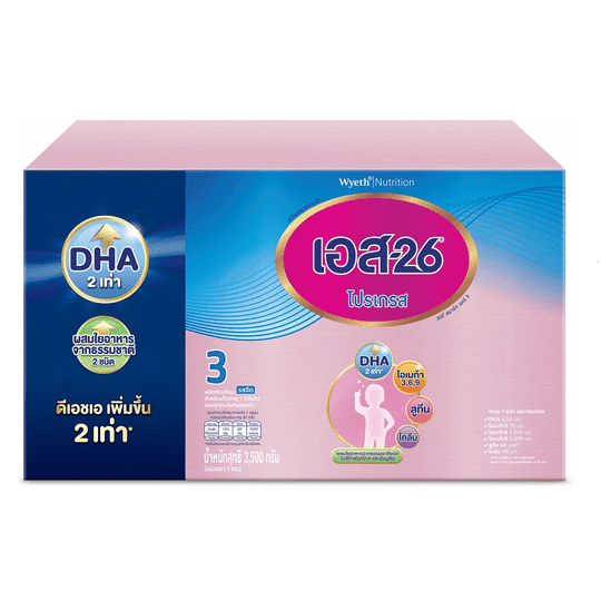 เอส-26 โปรเกรส 360° สมาร์ท แคร์